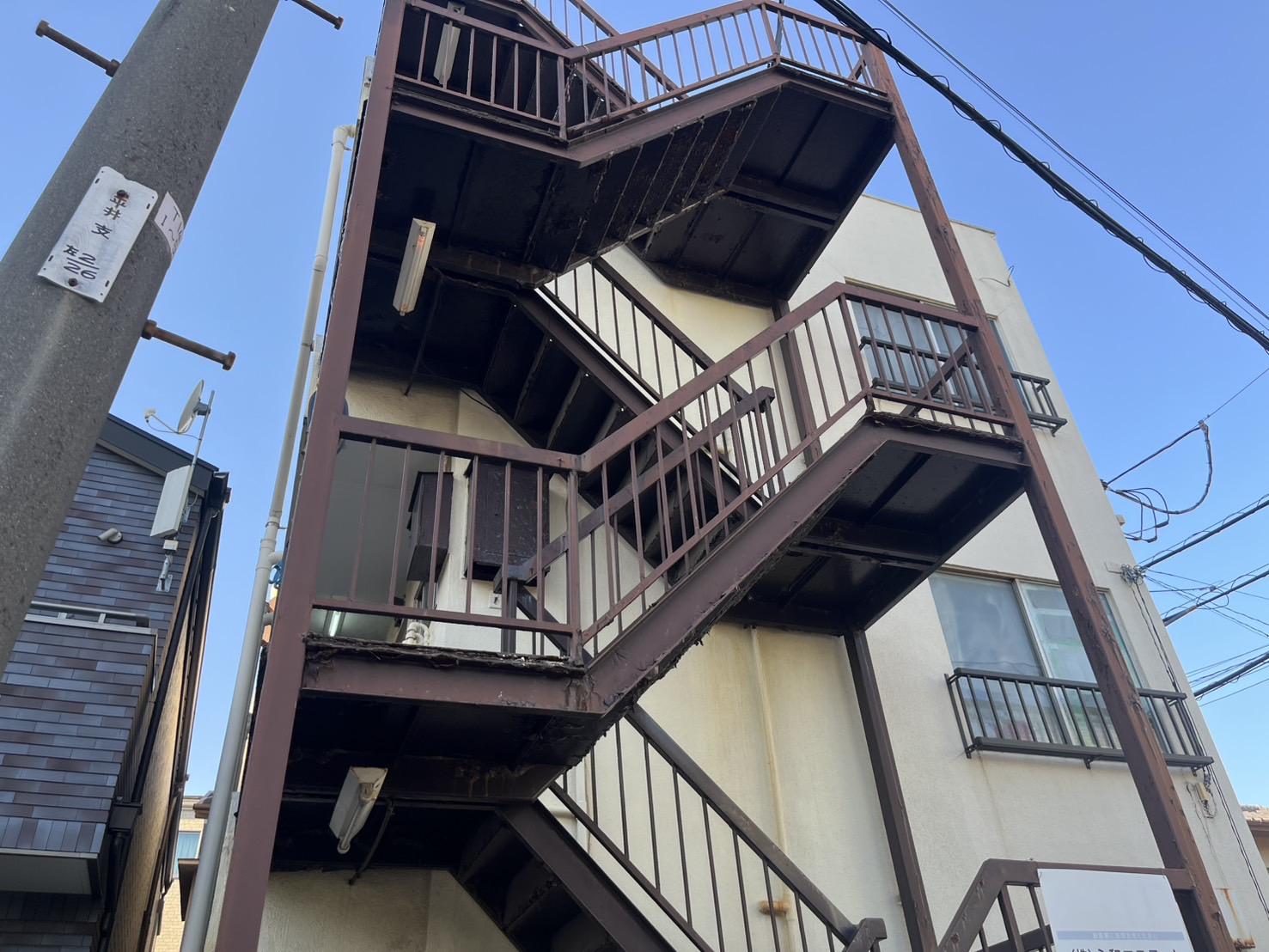 江戸川区平井1丁目/鉄骨３階建て/全解体工事