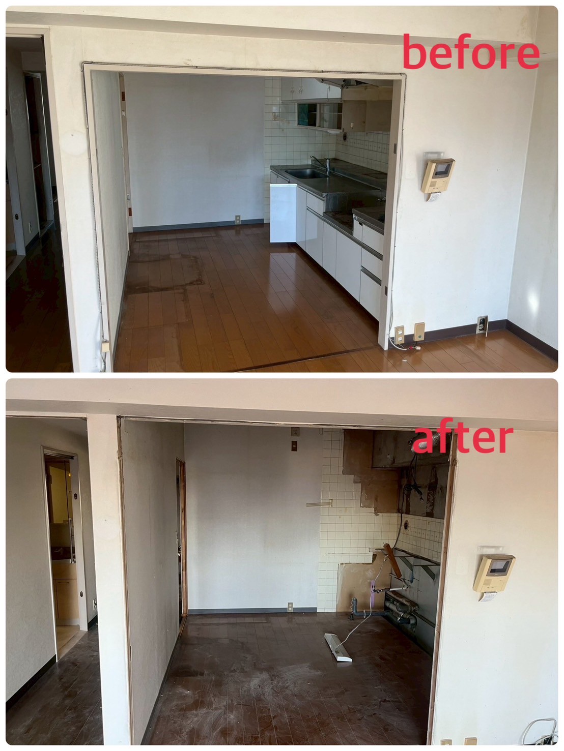 品川区八潮5丁目｜マンションの内装部分解体工事を実施しました